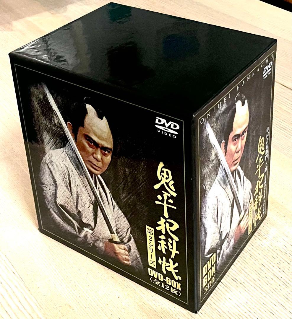 鬼平犯科帳 第2シリーズ DVD-BOX