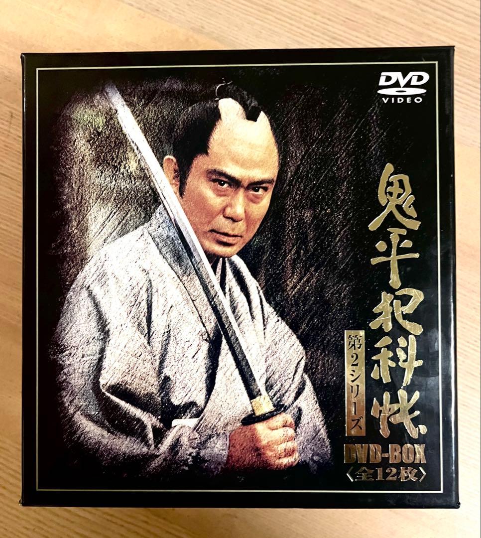 鬼平犯科帳 第2シリーズ DVD-BOX