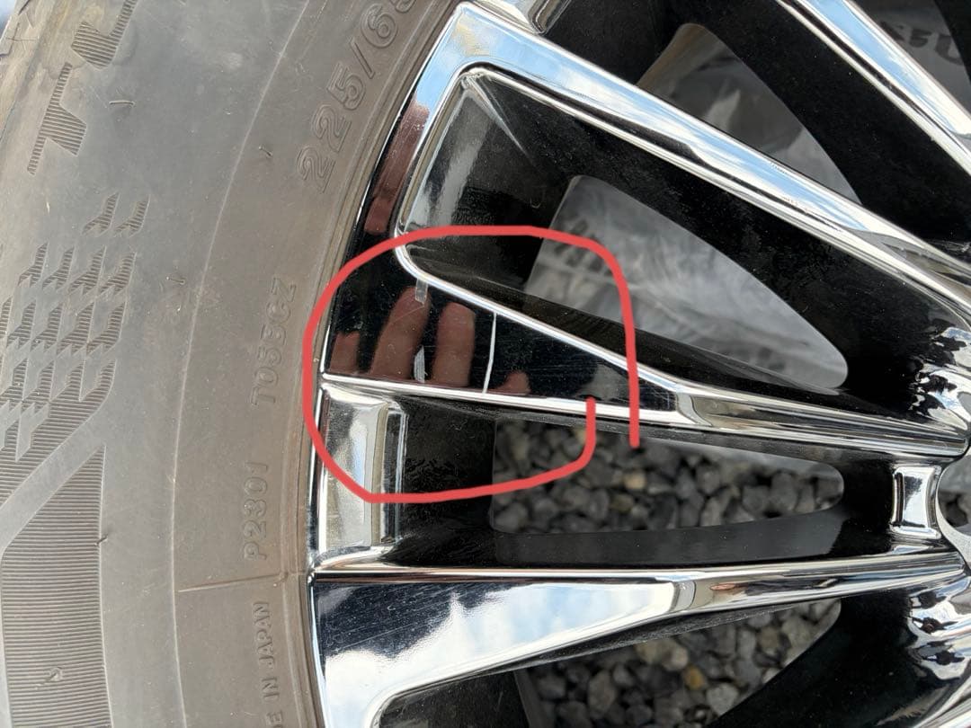 40アルファード　エグゼクティブラウンジ　ホイール　1本