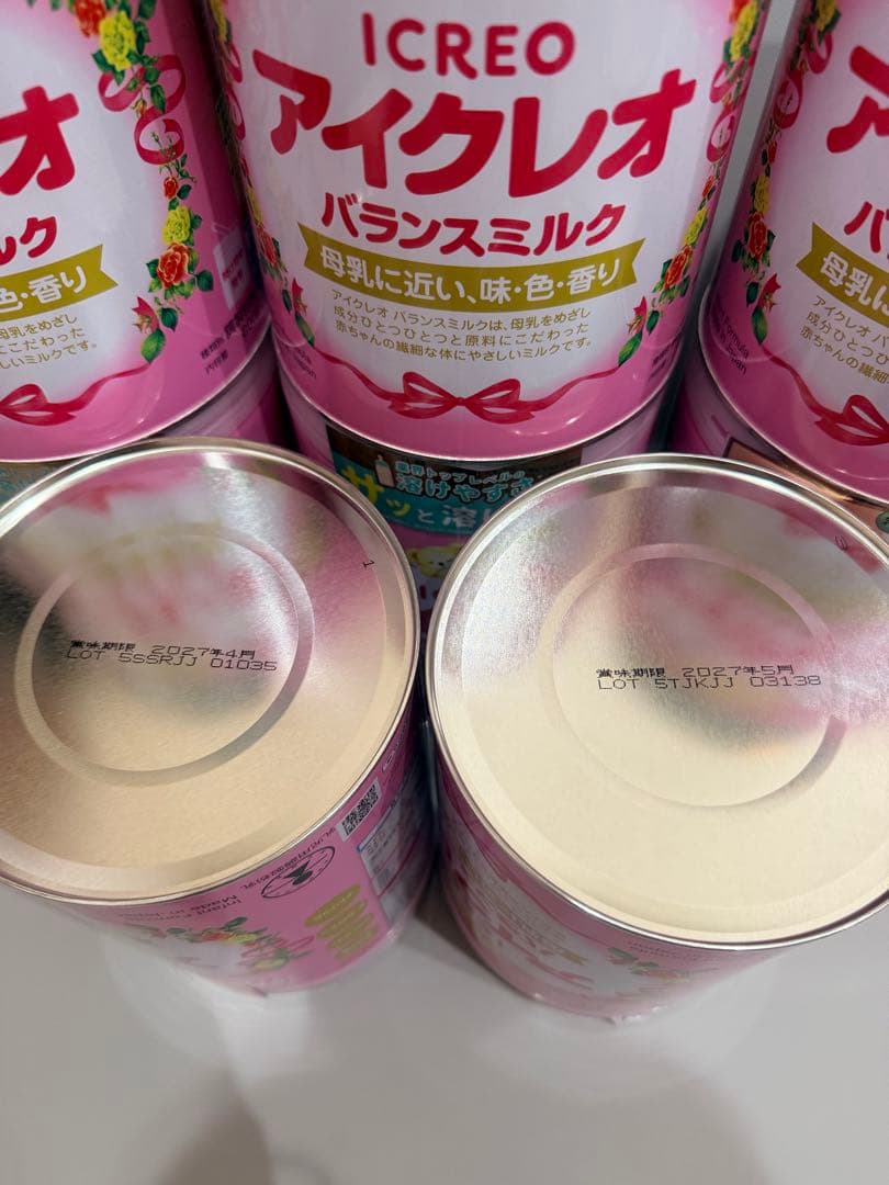 ICREO バランスミルク 8缶セット