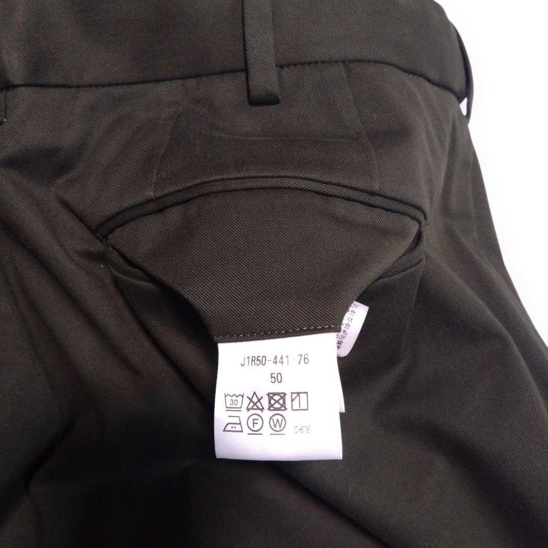 ★定価３万円★ポールスチュアート★チノパン★size86cm