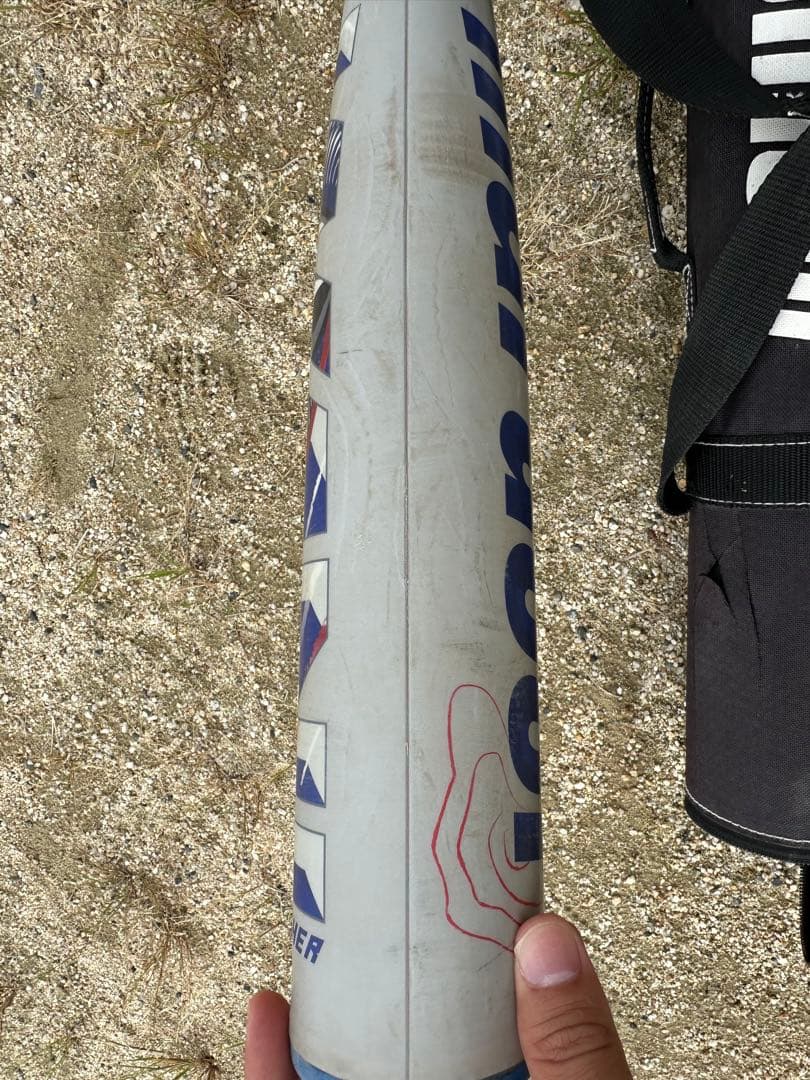 ワニクラッシャーパワー（青ワニ）　78センチ