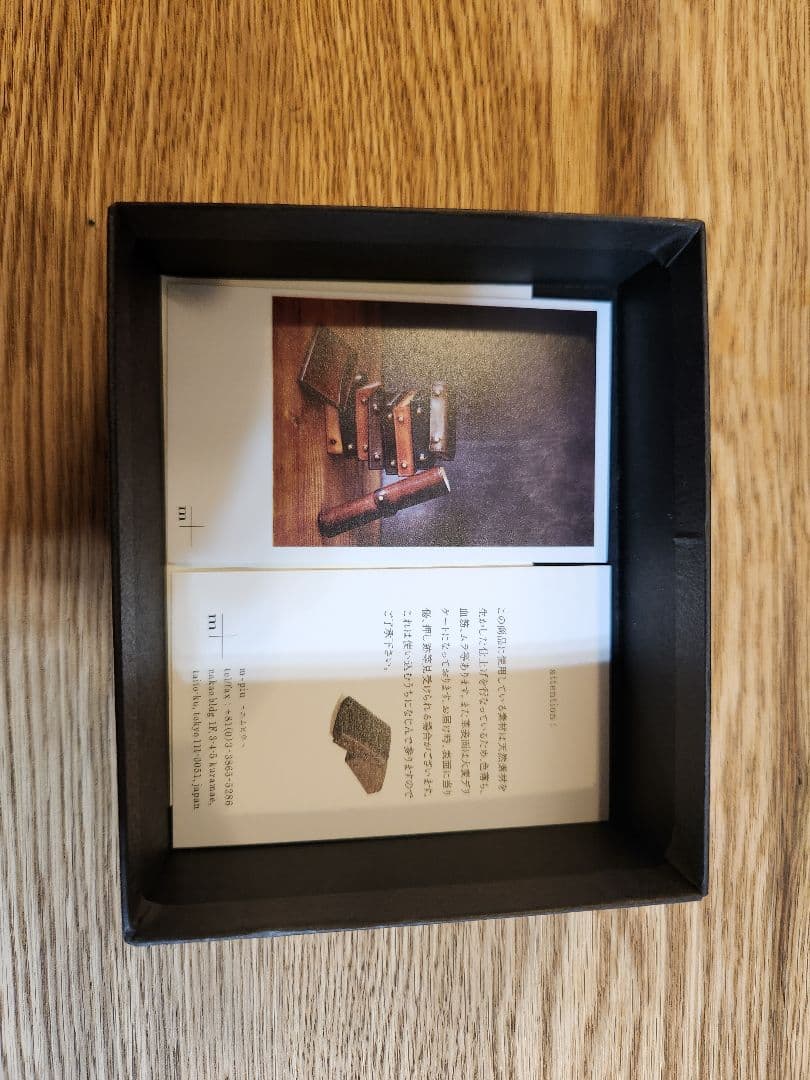 m+ エムピウ　ミッレフォッリエmillefoglie2 P25