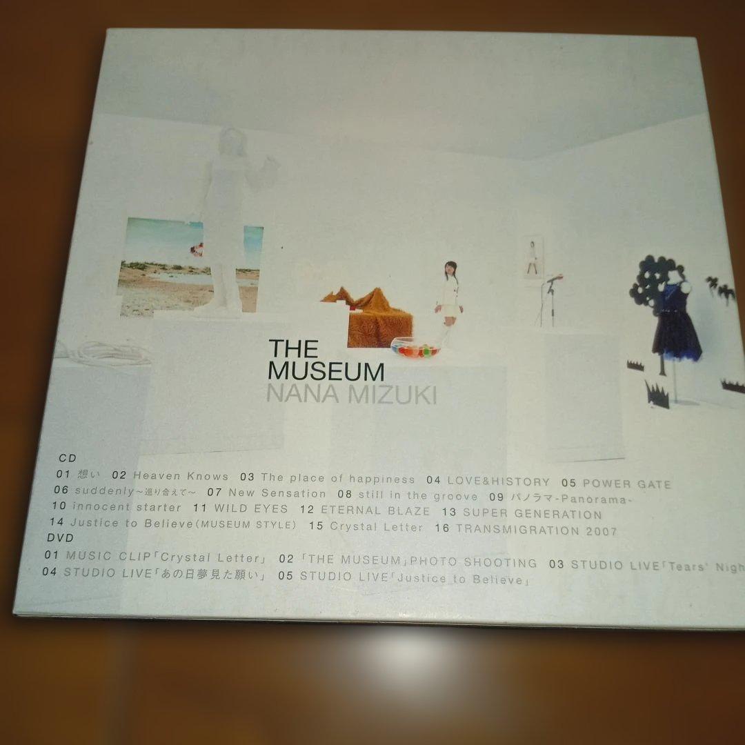 【CD】水樹奈々 THE MUSEUM等 アルバム3種