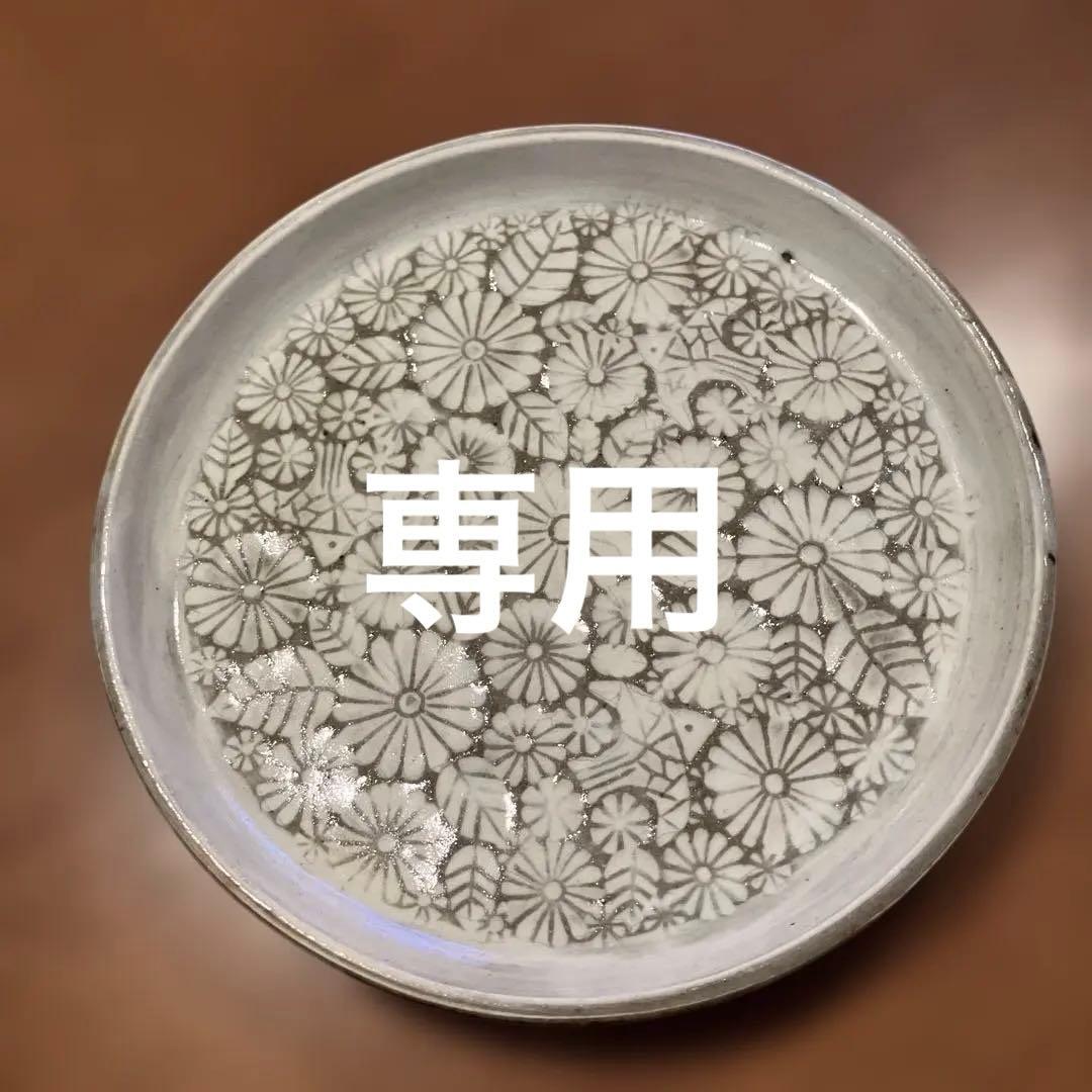 藪本寛之　花三島　5寸皿