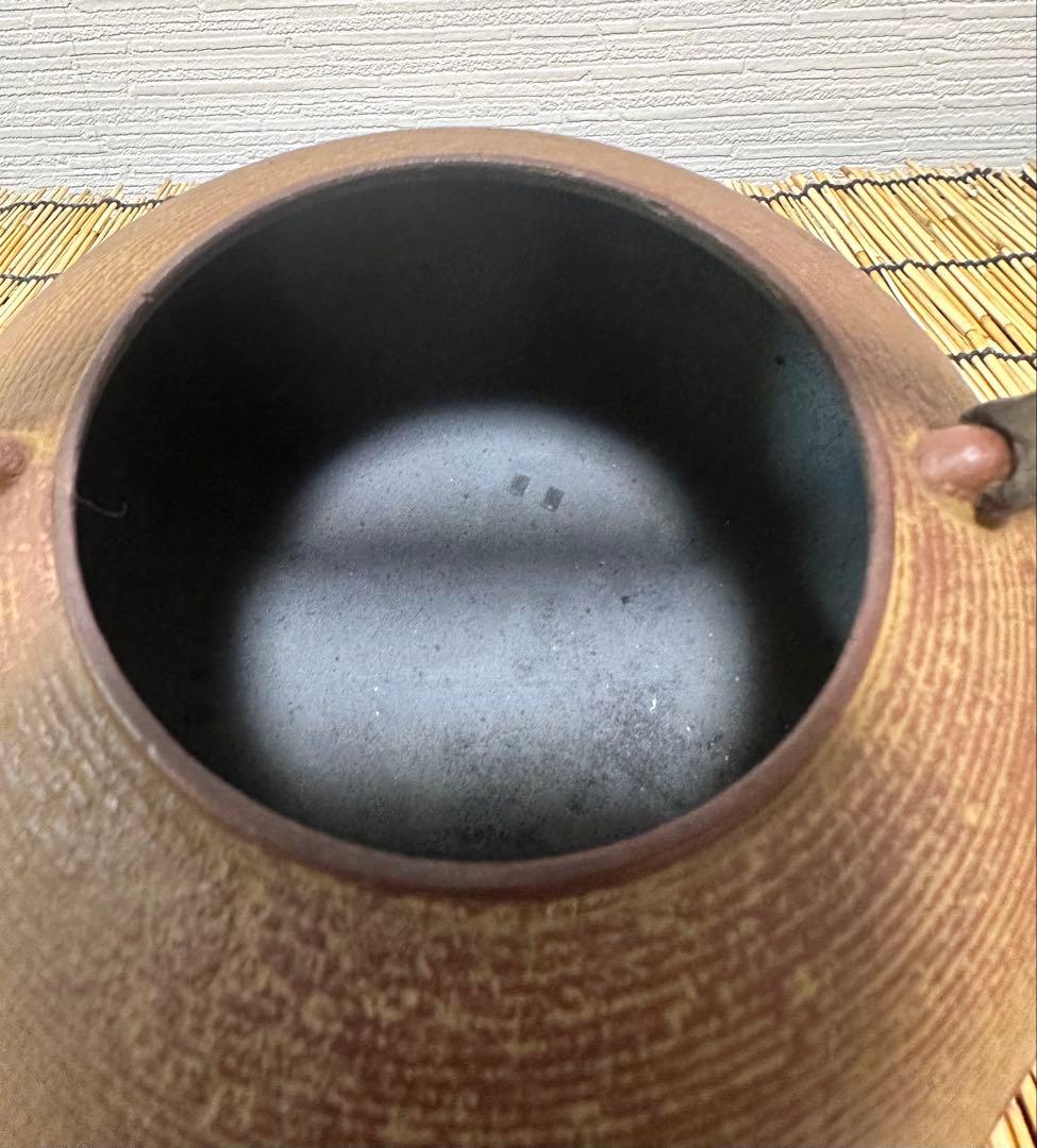 新品、供箱、栞付　岩手県奥州水沢幸工芸　現代の名工 佐藤勝久造　丸平型糸目波文