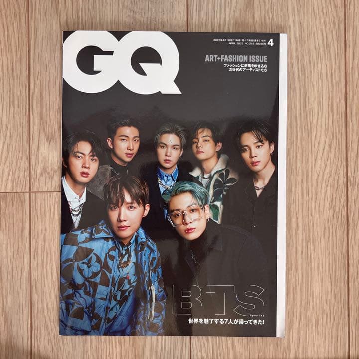 BTS フォトブック 雑誌 アミボム まとめ売り