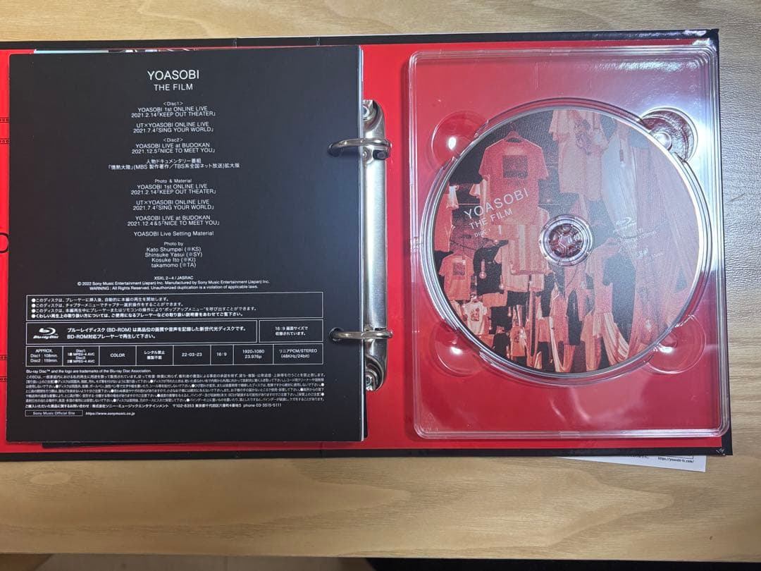 YOASOBITHE FILM Blu-ray【初版】