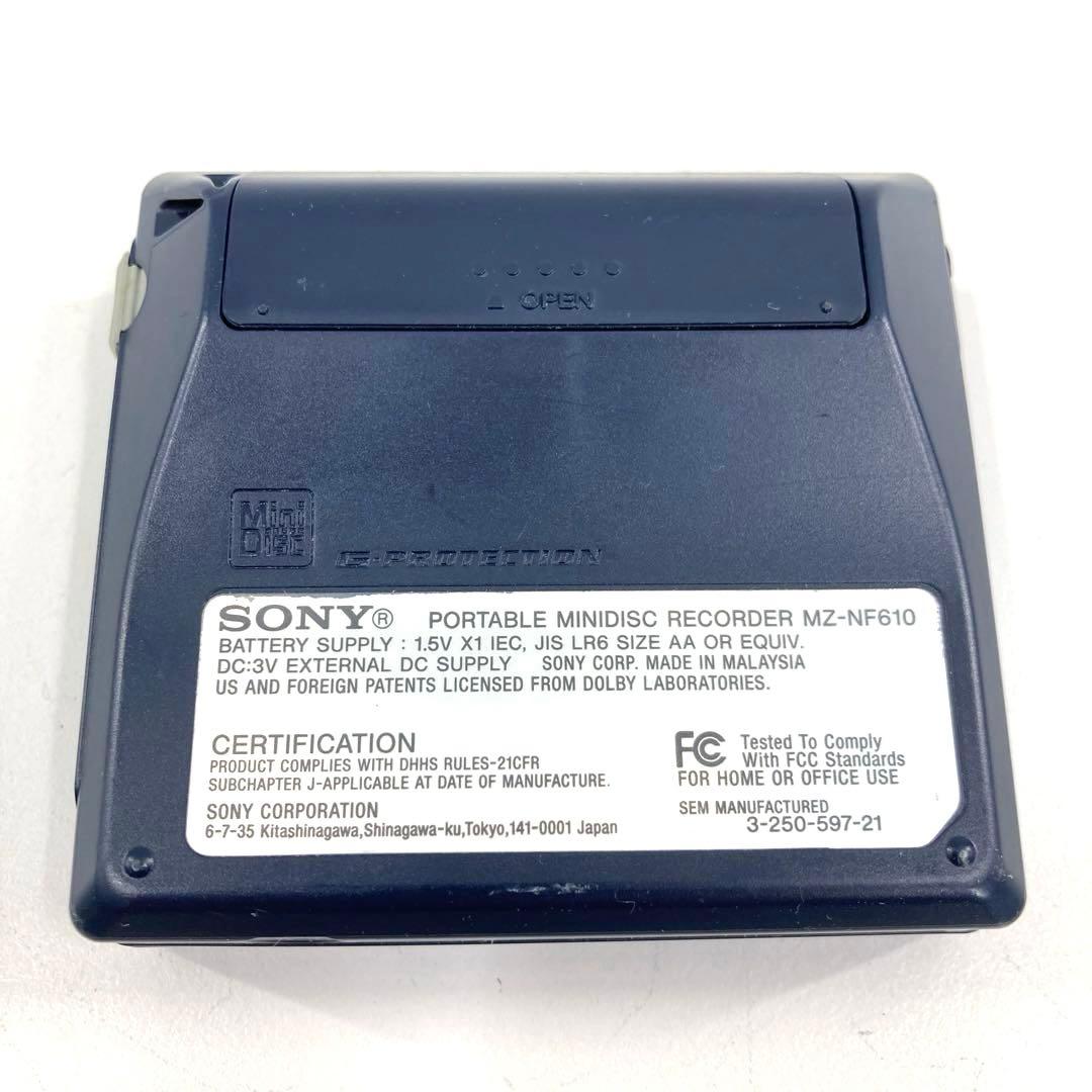 希少 ソニー MDウォークマン NetMD MZ-NF610 再生確認済