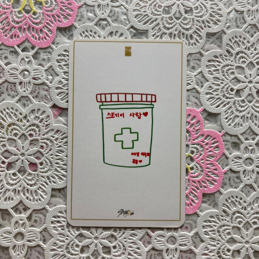 Straykids サノク Yellow Wood 公開放送 トレカ アイエン