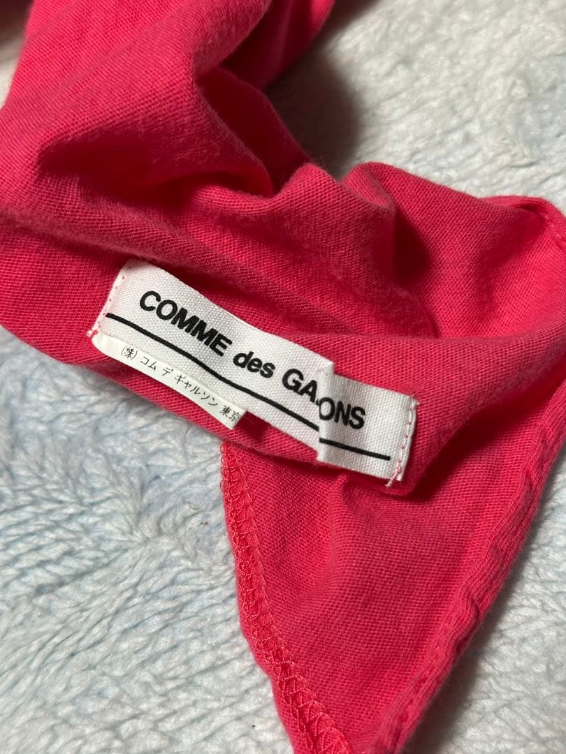 Comme des Garçons Big Stall