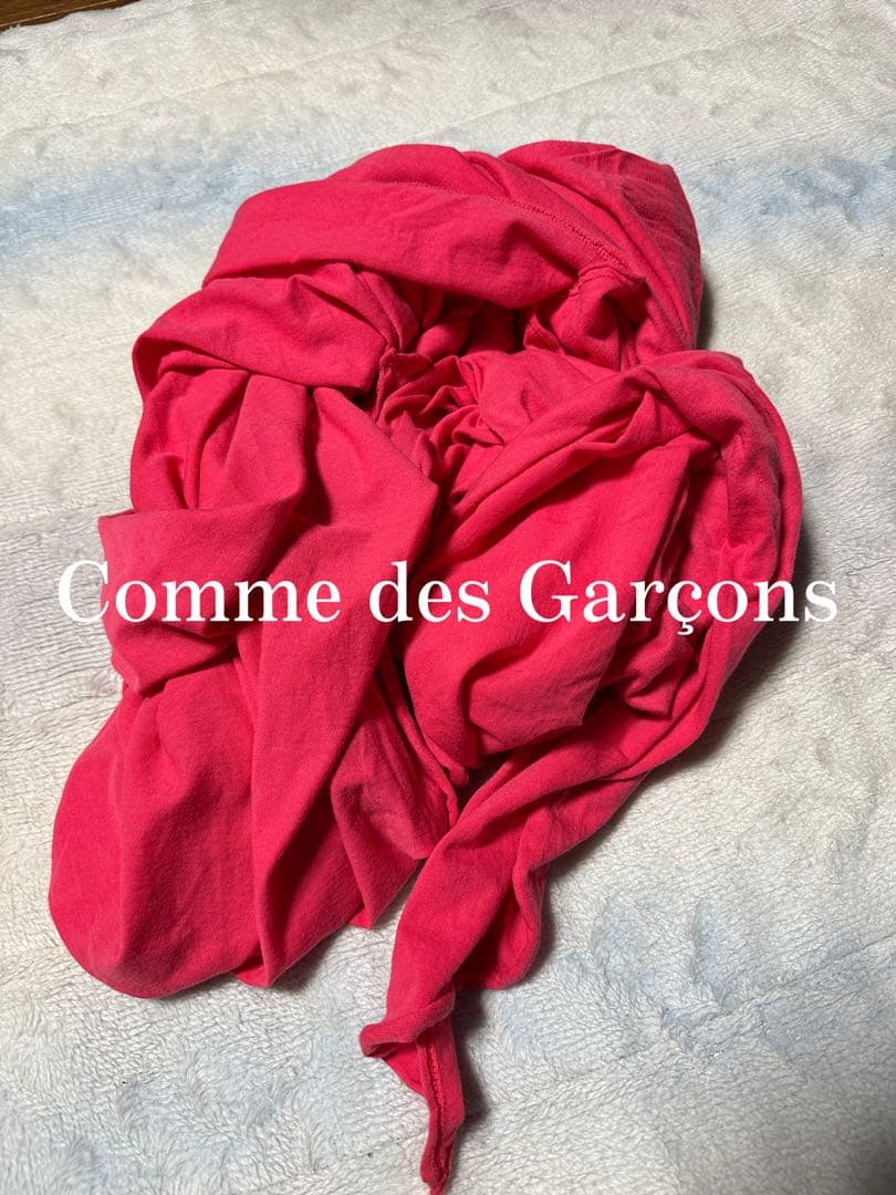 Comme des Garçons Big Stall