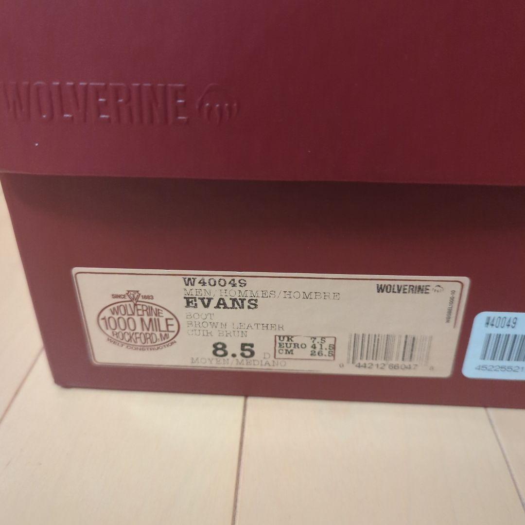 Wolverine1000Mile　ブラウン レザー