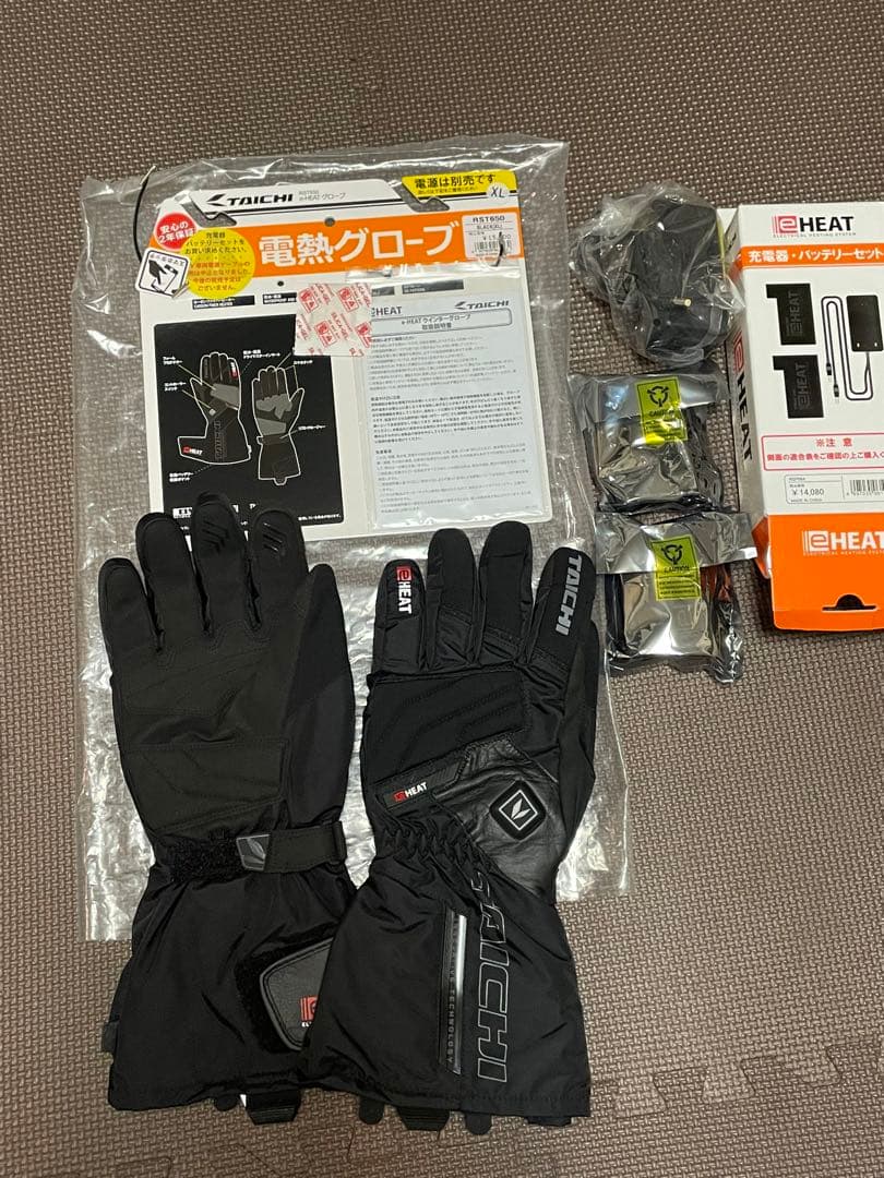 タイチの電熱グローブXLと専用バッテリーと充電器セット