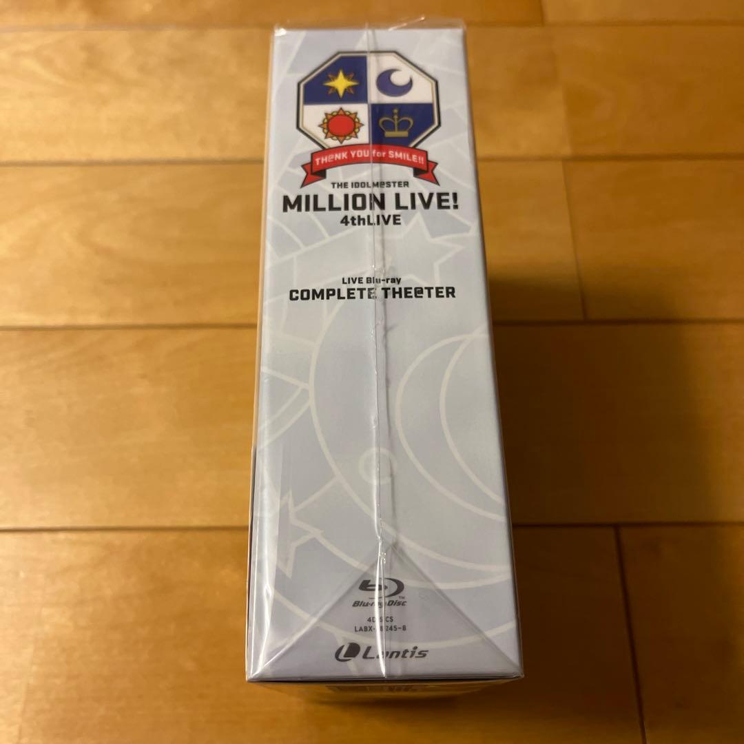 THE IDOLM@STER MILLION LIVE!4thLIVE TH@…