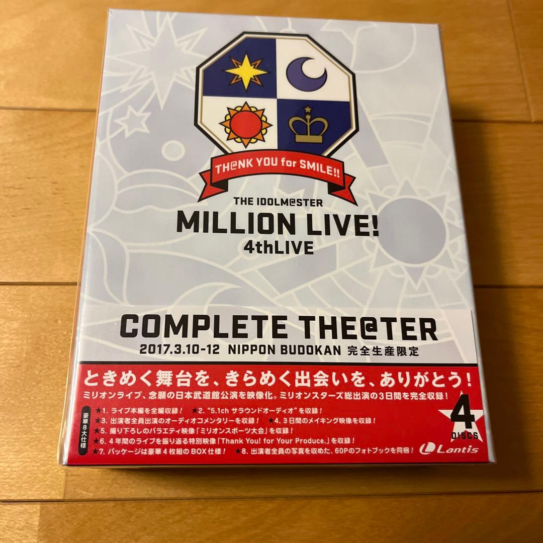 THE IDOLM@STER MILLION LIVE!4thLIVE TH@…