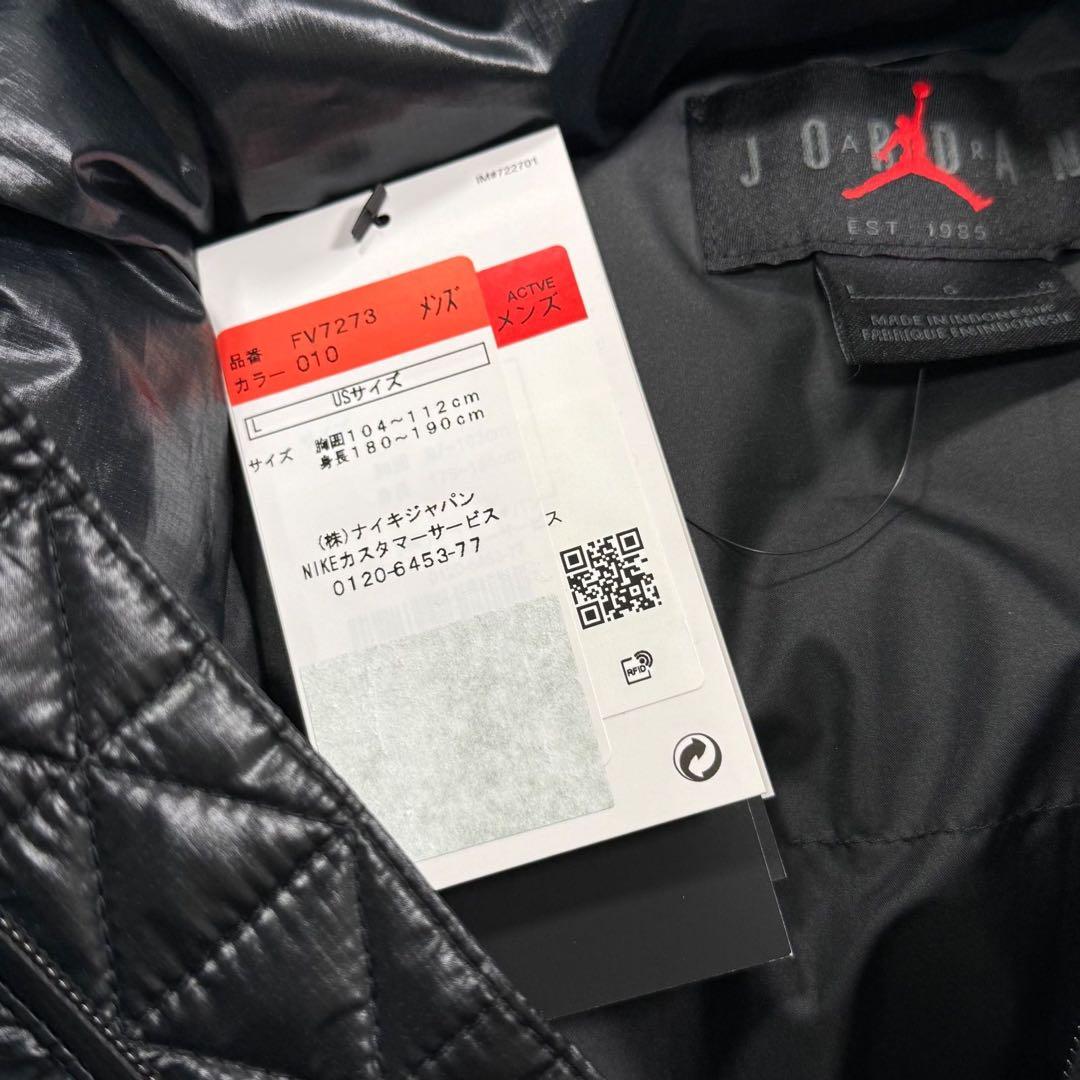 ナイキ　ジョーダン　フライト　ダウンベスト　L ブラック　　黒