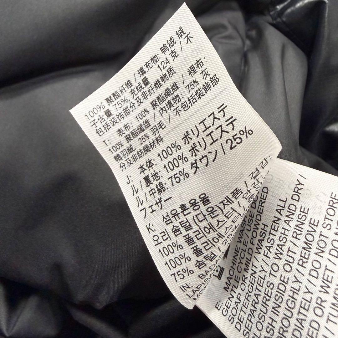 ナイキ　ジョーダン　フライト　ダウンベスト　L ブラック　　黒