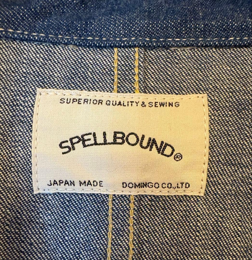 極美品！SPELL BOUND スペルバウンド デニムカバーオール 2 児島