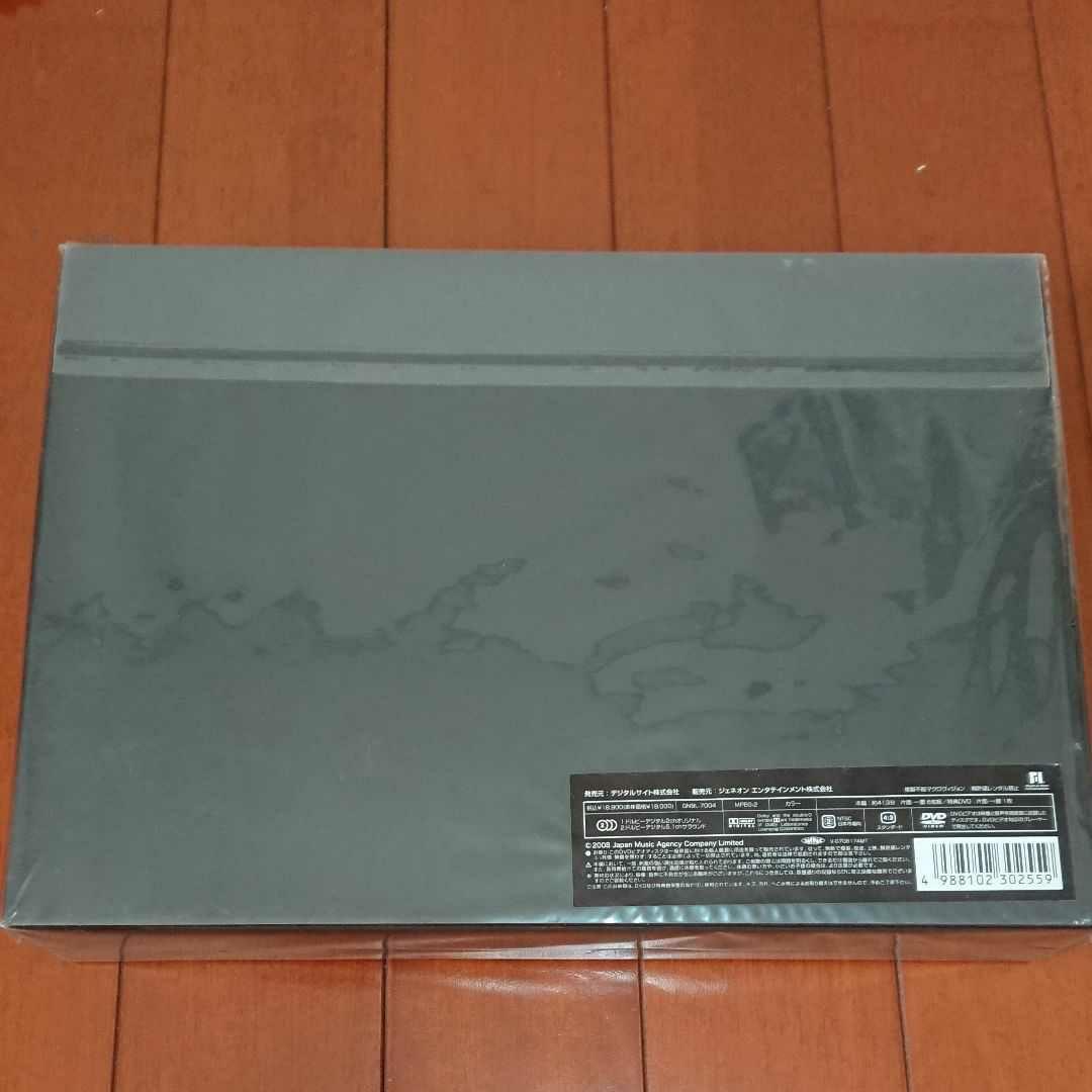 X JAPAN 初回限定版3BOX ツアーパンフレット チラシ等