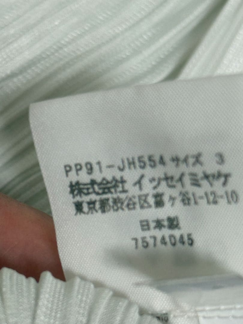 ホワイト プリーツ ノースリーブ チュニック