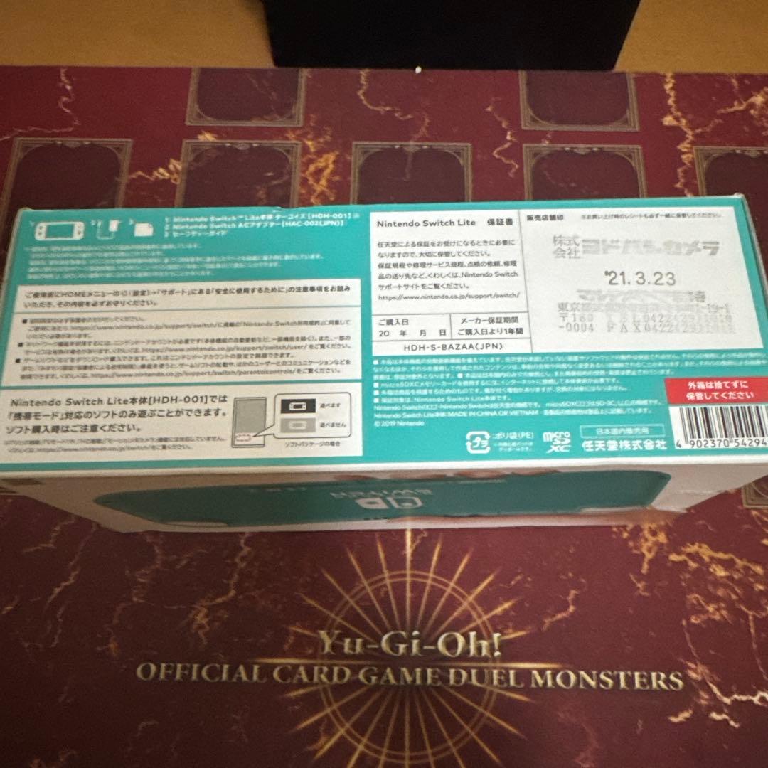 ニンテンドー スイッチライト