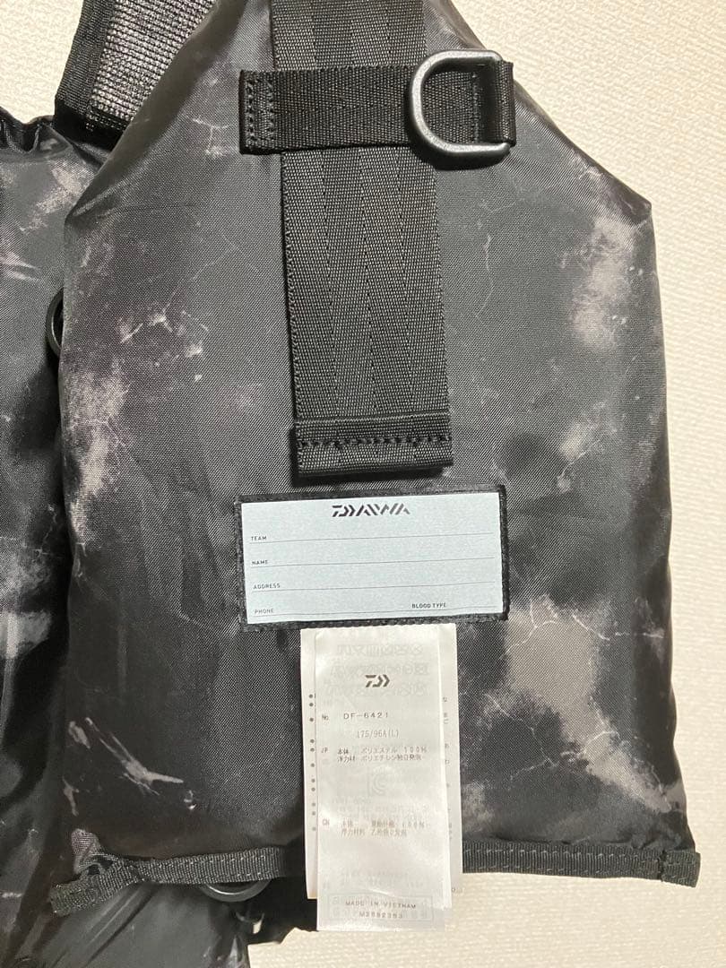 DAIWA DF-6421 ライトフロートゲームベスト おまけ付