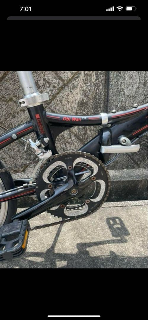 DAHON　OBI WAN visc P18