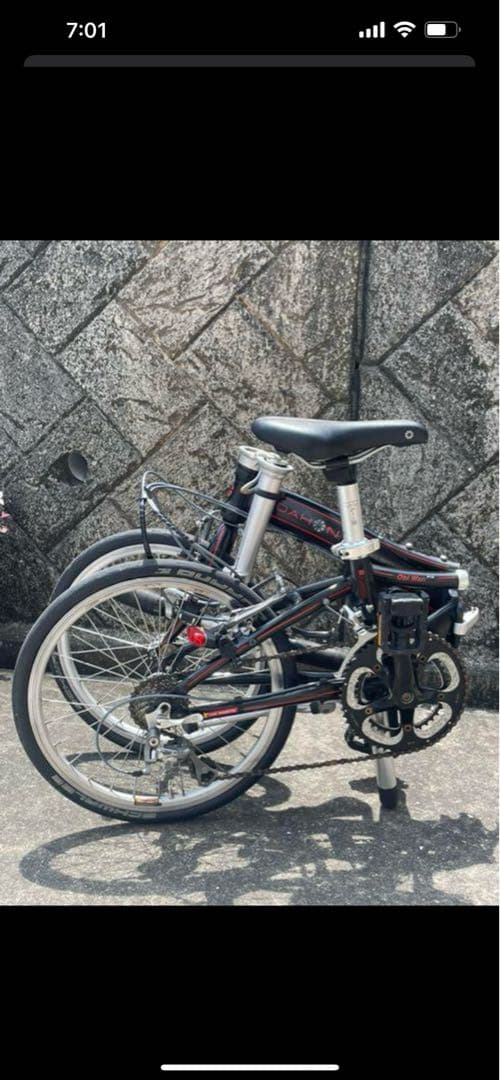 DAHON　OBI WAN visc P18