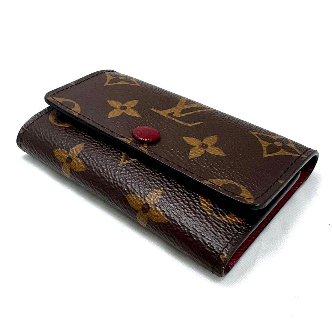 【現行2020年型】 ルイヴィトン モノグラム ミュルティクレ6 フューシャ