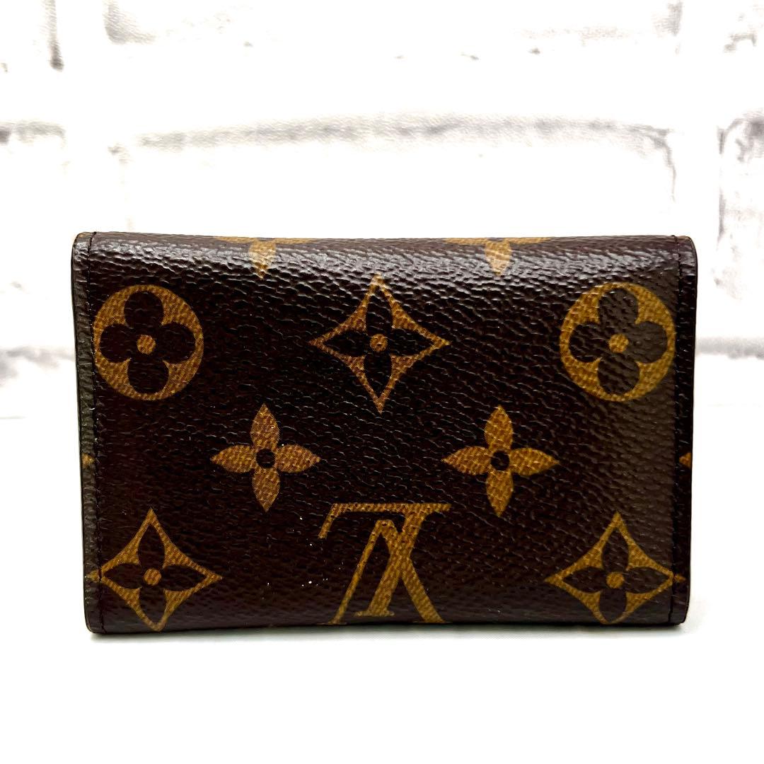 【現行2020年型】 ルイヴィトン モノグラム ミュルティクレ6 フューシャ