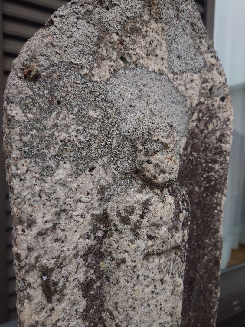 江戸期38センチ　骨董　石彫　お地蔵さん　地蔵菩薩　仏像　神像　石仏　　民間信仰