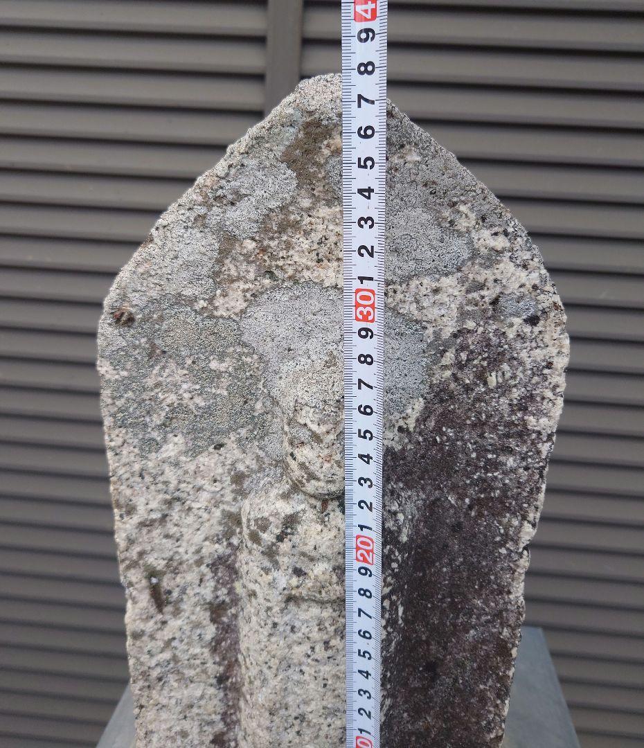 江戸期38センチ　骨董　石彫　お地蔵さん　地蔵菩薩　仏像　神像　石仏　　民間信仰