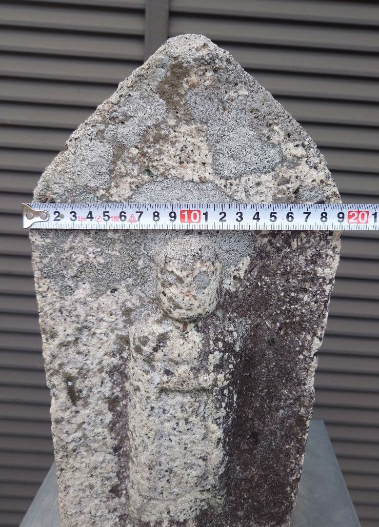 江戸期38センチ　骨董　石彫　お地蔵さん　地蔵菩薩　仏像　神像　石仏　　民間信仰