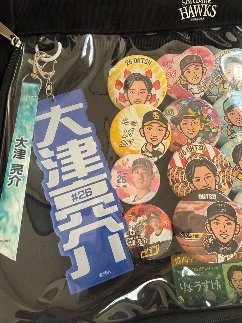 大津亮介 痛バッグ サイン入り 福岡ソフトバンクホークス 缶バッジ 若鷹ガチャ