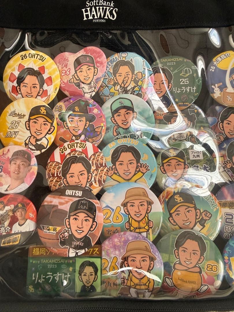 大津亮介 痛バッグ サイン入り 福岡ソフトバンクホークス 缶バッジ 若鷹ガチャ