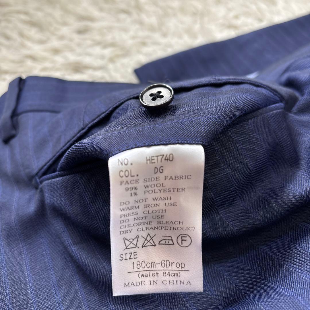 【スーツカンパニー　セレクト】REDA生地　ネイビー　3ピース　180cm 6d