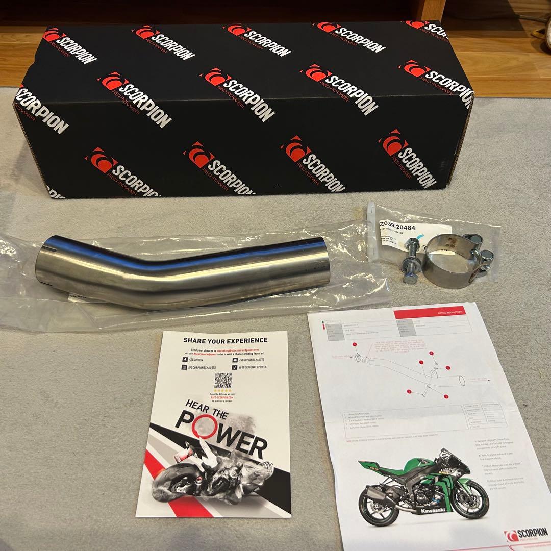 zx6r Scorpion 中間パイプ　KA102