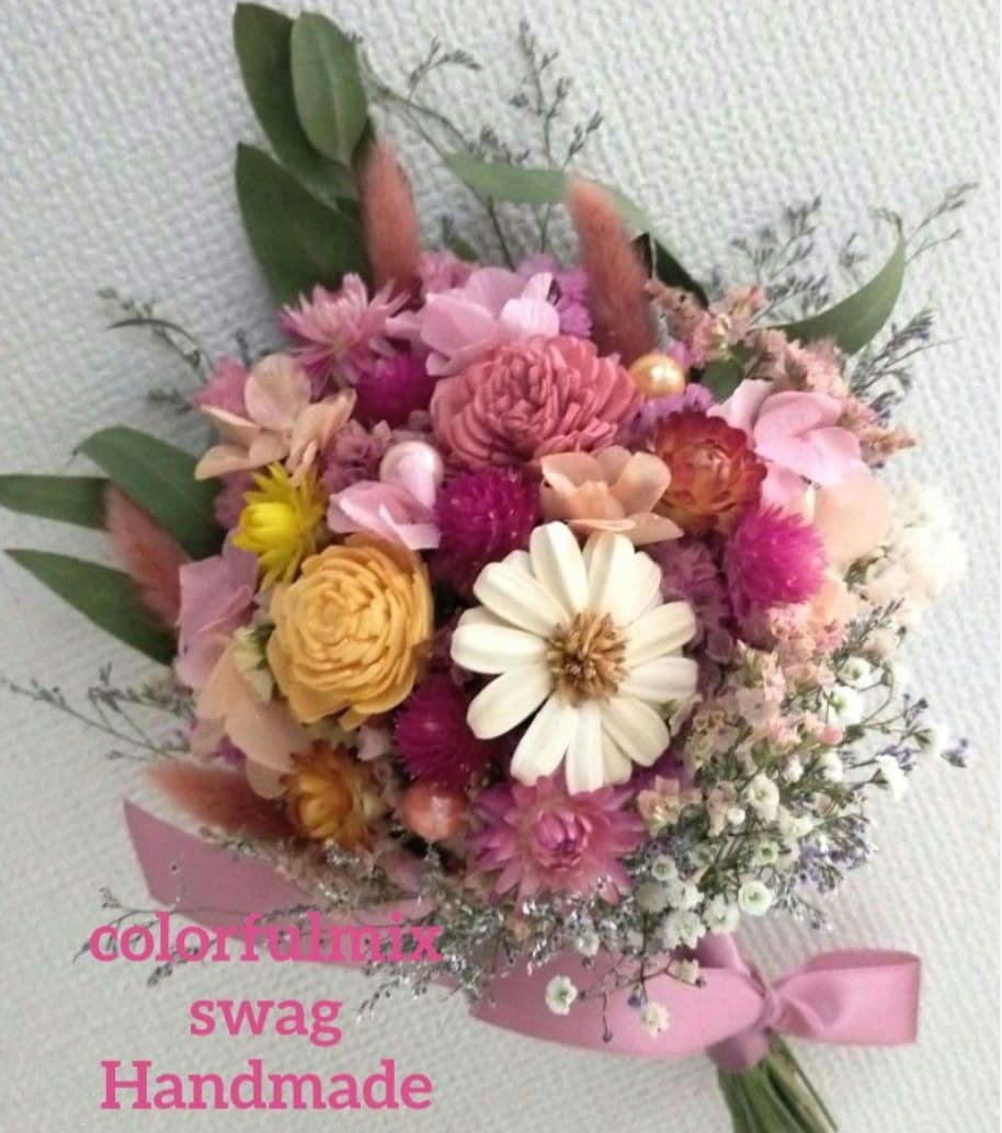 ♡フレンチ♥ページ♡ドライフラワーブーケ♡
