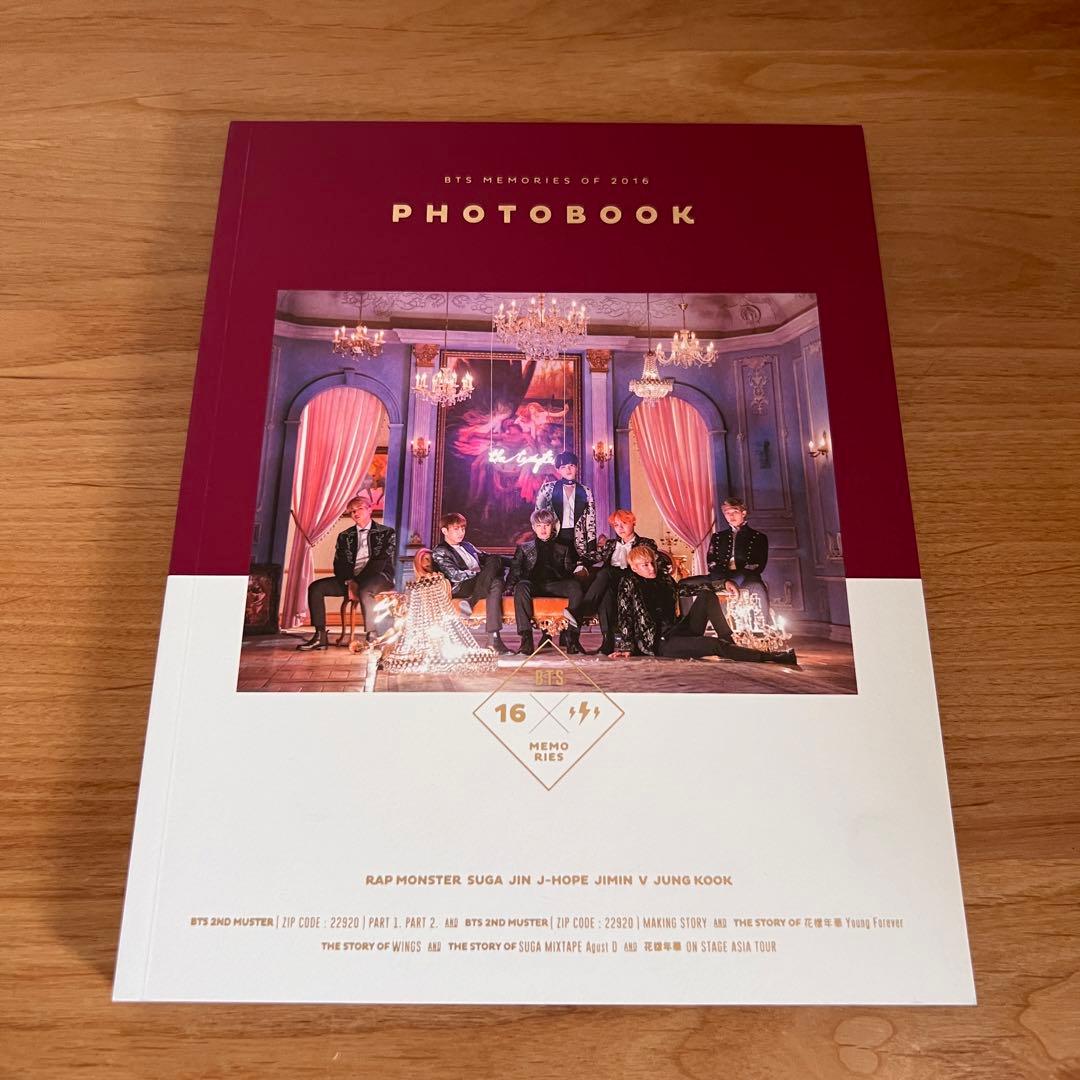 BTS MEMORIES OF 2016 メモリーズ　日本語字幕版