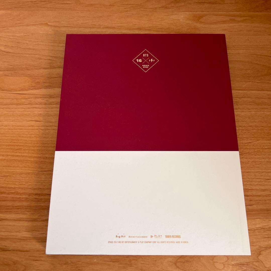 BTS MEMORIES OF 2016 メモリーズ　日本語字幕版