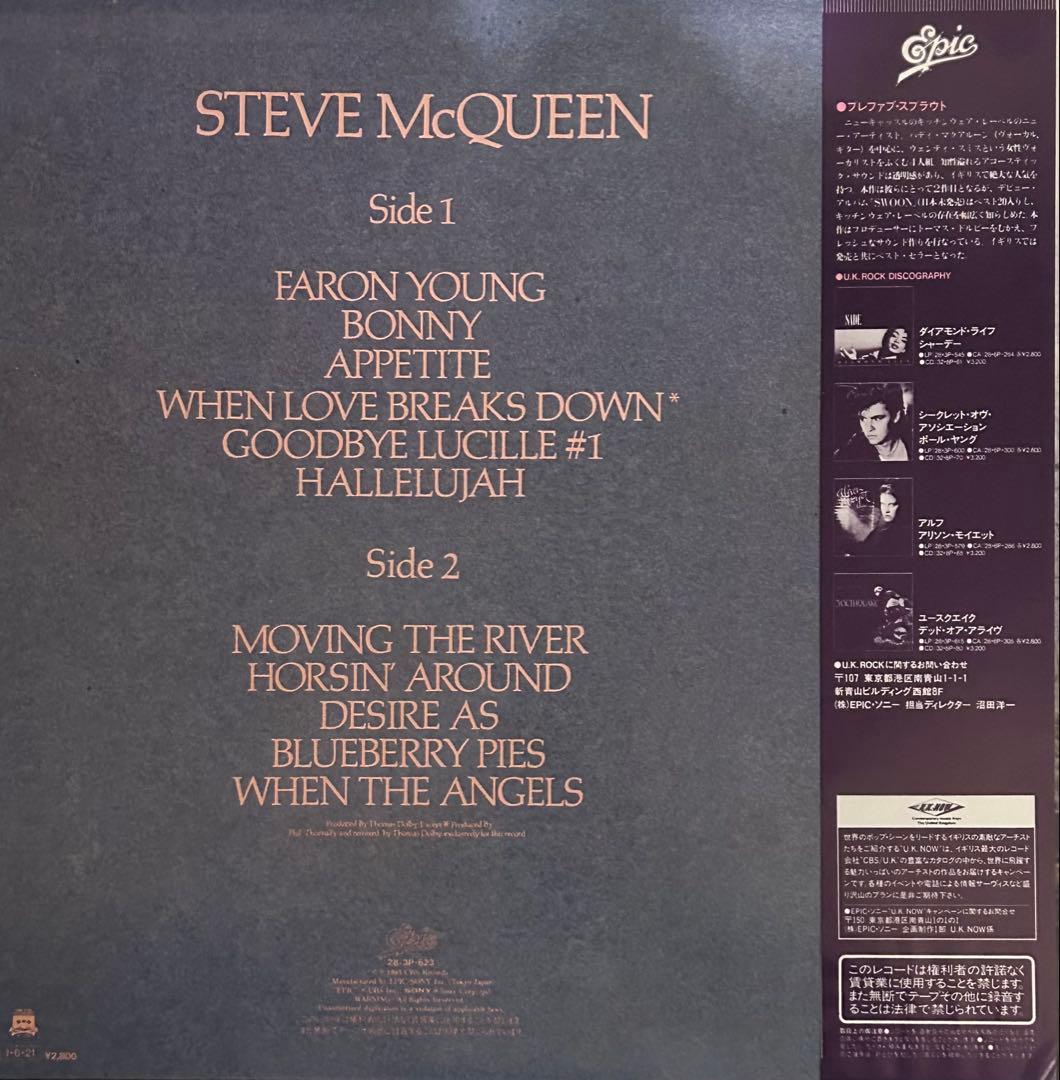 Prefab Sprout/Steve McQueen/国内盤帯付きレコード