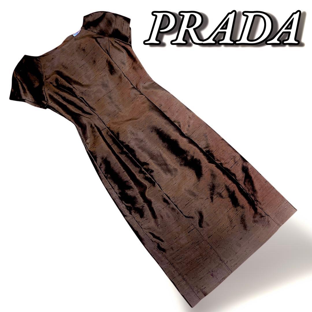 PRADA ブラウン レディース サイズ38 ワンピース 8031
