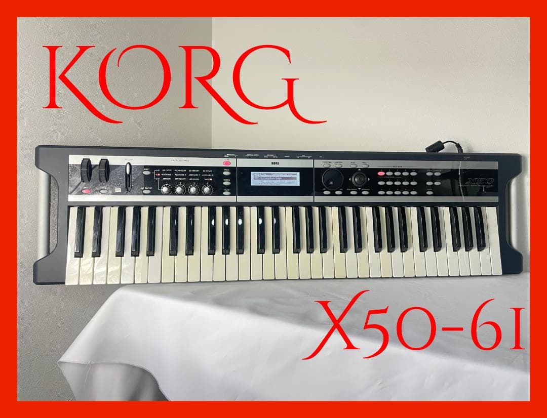 KORG X50 キーボード　シンセサイザー 3