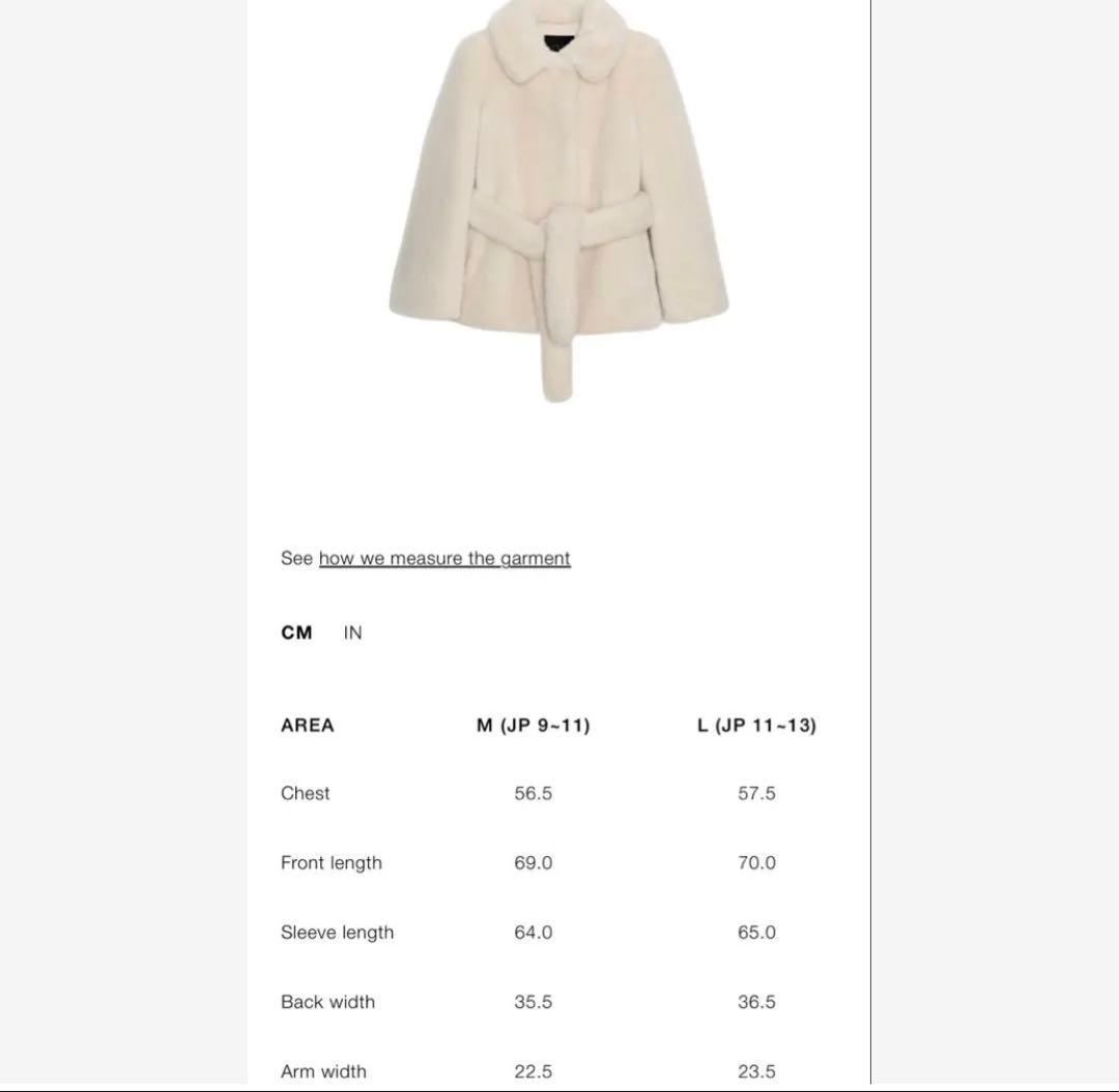 ZARA フェイクファーベルトコート ZWコレクション