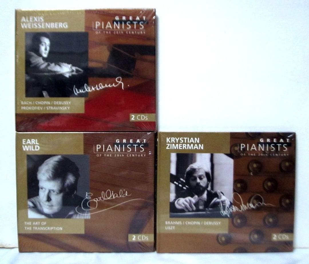 Great Pianists 20世紀の偉大なるピアニストたち 71点(未開封)