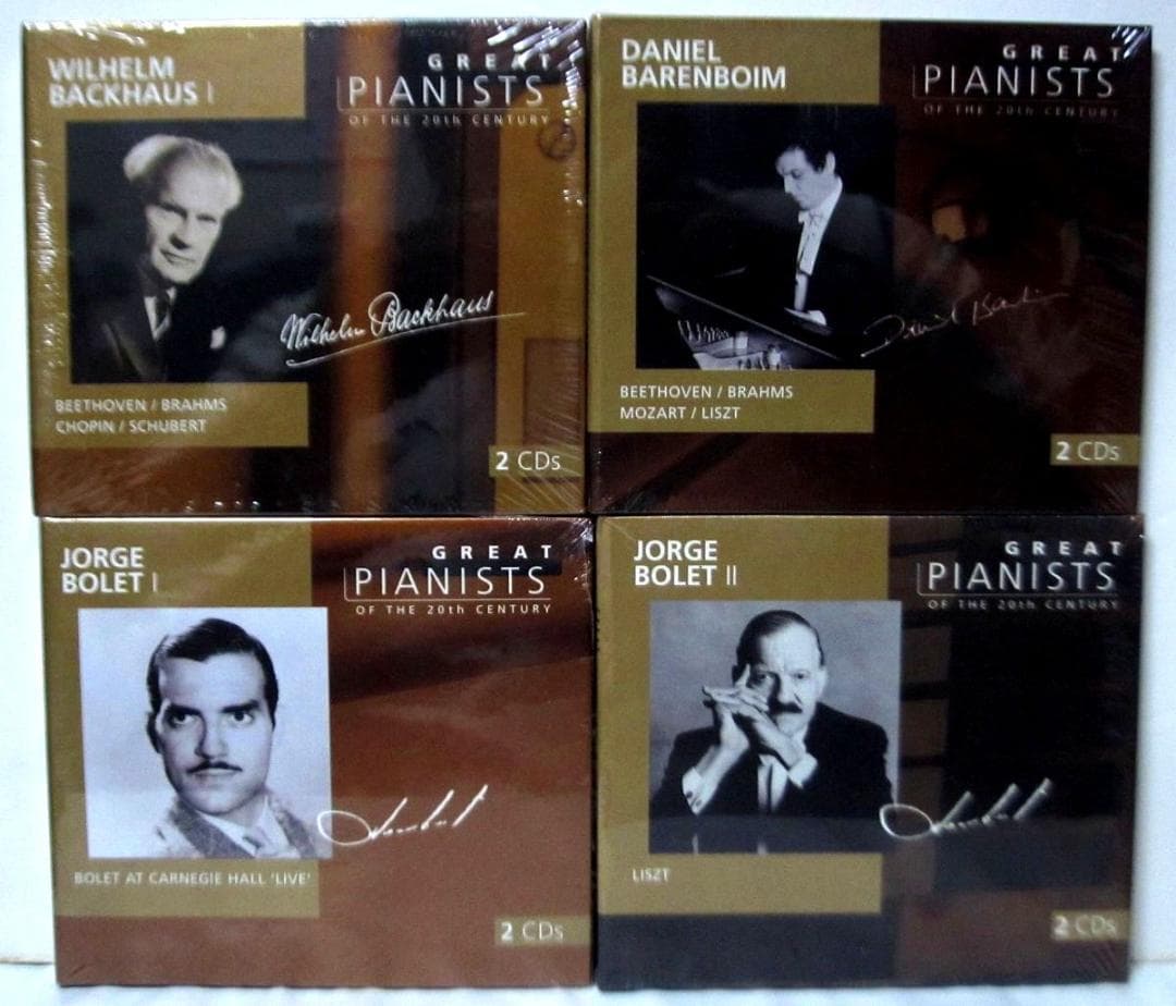 Great Pianists 20世紀の偉大なるピアニストたち 71点(未開封)