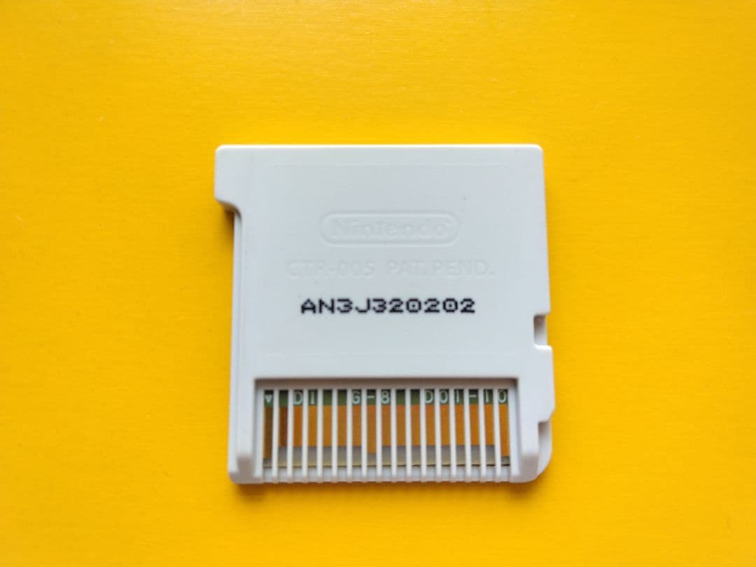 【値下げ！】ナノアサルト　3DS