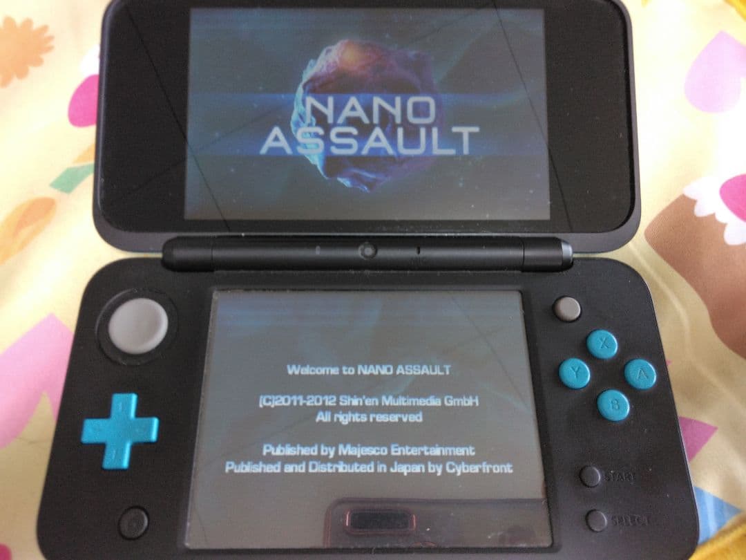 【値下げ！】ナノアサルト　3DS