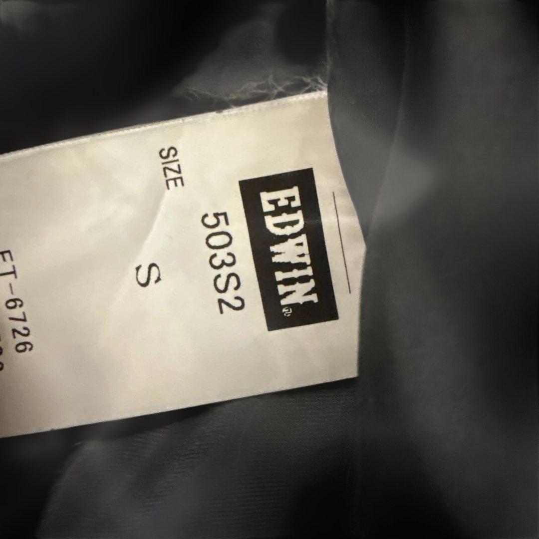 【武骨】EDWIN 503S2 本革牛革 レザーパンツ ブラック S